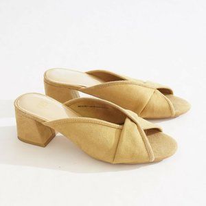 Cabi Womens Marigold Mule Twist Slide Sandals 7